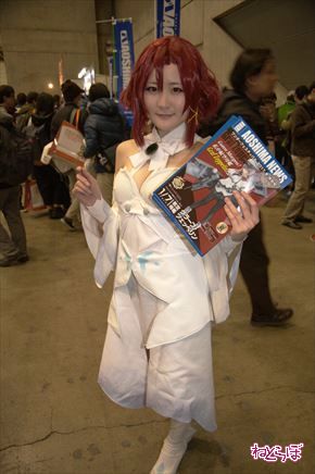 終末のイゼッタ