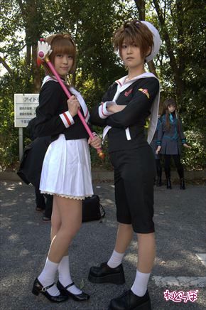 カードキャプターさくら