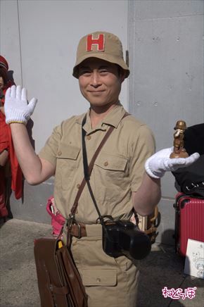 スーパーひとしくん