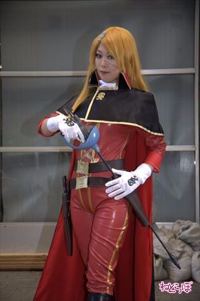 クイーン・エメラルダス