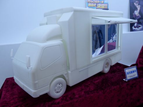 マジックミラー号　フィギュア