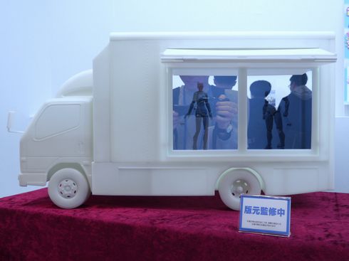 マジックミラー号　フィギュア