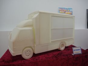 マジックミラー号　フィギュア