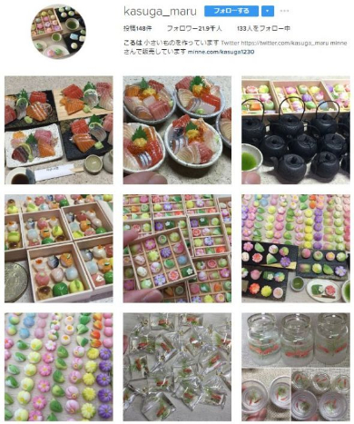 粘土 海鮮丼 ミニチュア