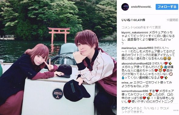 益若つばさ　深瀬