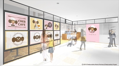 チェブラーシカコラボカフェ