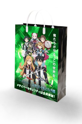 内閣サイバーセキュリティセンター NISC SAO サイバー攻撃を目撃せよ 2017