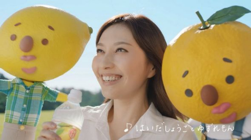 「和果ごごち」はいだしょうこ歌う