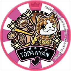 トーキョーガシャポンストリート