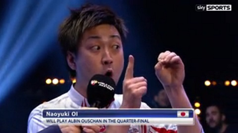 オーイ　アッポーペーン！