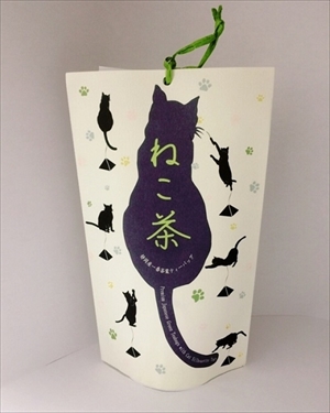 ねこ茶