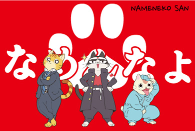 特製ポストカード