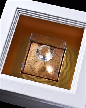 あめやえいたろうスイートジュエル