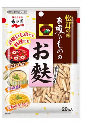 「あさげのお麩」と「松茸の味お吸いもののお麩」