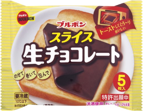 スライス生チョコレート ホワイト チーズ