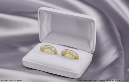 すーぱーそに子 10周年 記念 フィギュア Wedding Ver 結婚 指輪