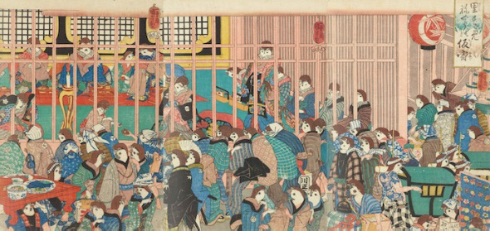 太田記念美術館浮世絵動物園