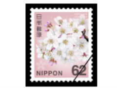 日本郵便、62円切手・はがきを発行 52円切手・はがきは5月31日で