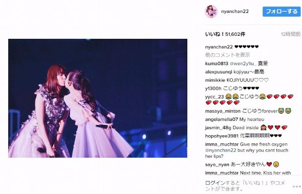 小嶋陽菜　卒業