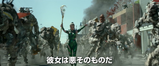 リタと怪物たちは圧倒的な力で人類に襲い掛かる