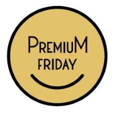 プレミアムフライデー 大喜利