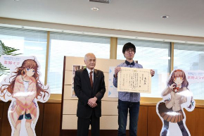  COOL CHOICE MOE 環境省 萌えキャラクター