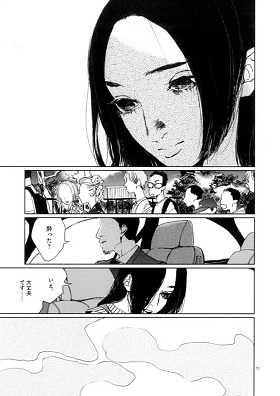 潜熱