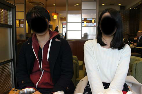 やしろあずきの調査