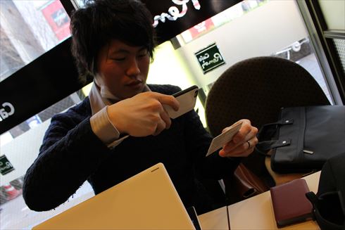 やしろあずきの調査