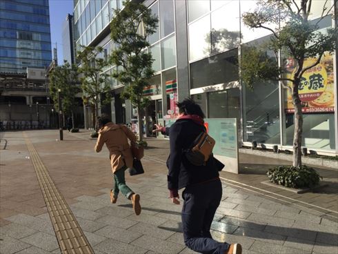 やしろあずきの調査