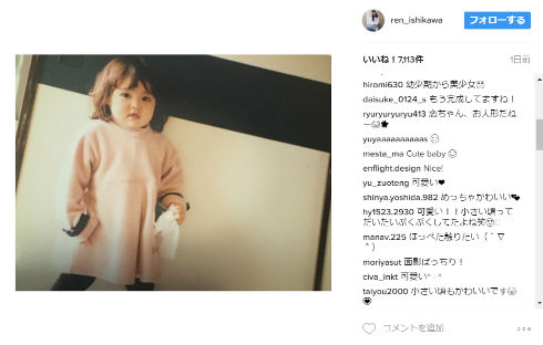 2歳の石川恋さん