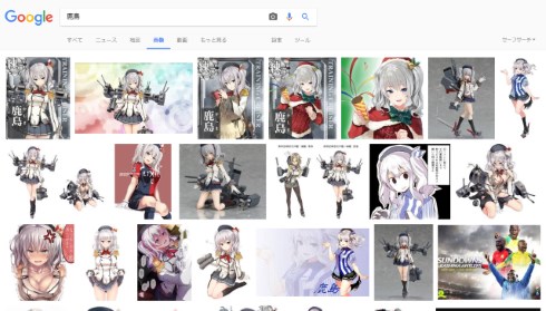 けものフレンズ 検索汚染 サジェスト サーバル ハシビロコウ