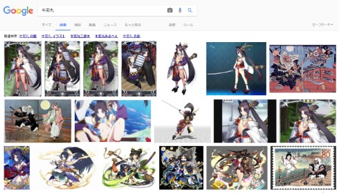 けものフレンズ 検索汚染 サジェスト サーバル ハシビロコウ