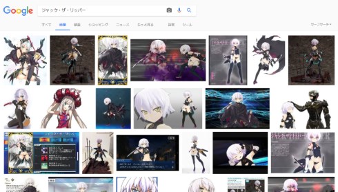 けものフレンズ 検索汚染 サジェスト サーバル ハシビロコウ