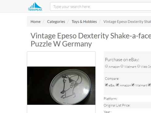 カラスのくちばしに