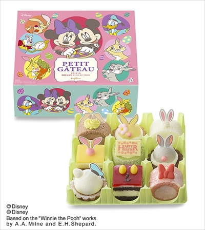 コージーコーナーイースター