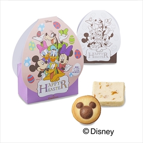 コージーコーナーイースター