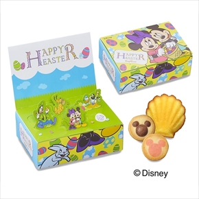 コージーコーナーイースター