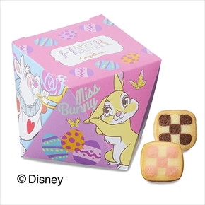 コージーコーナーイースター