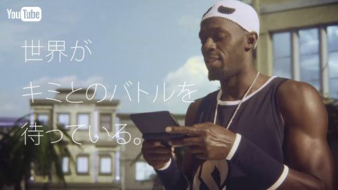 ボルト
