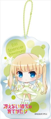 クリアPVCキーホルダー