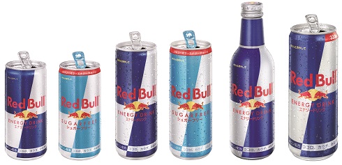 レッドブル