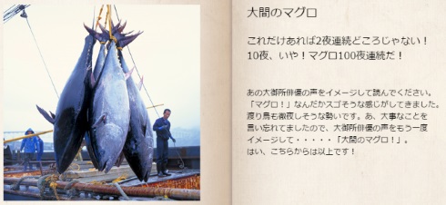 グランブルーファンタジー サイゲームス 3周年 1000万円 ちくわ