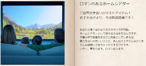 グランブルーファンタジー サイゲームス 3周年 1000万円 ちくわ