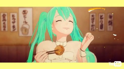 初音ミク 農林水産省 日本 食 OISHII