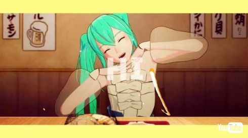 初音ミク 農林水産省 日本 食 OISHII