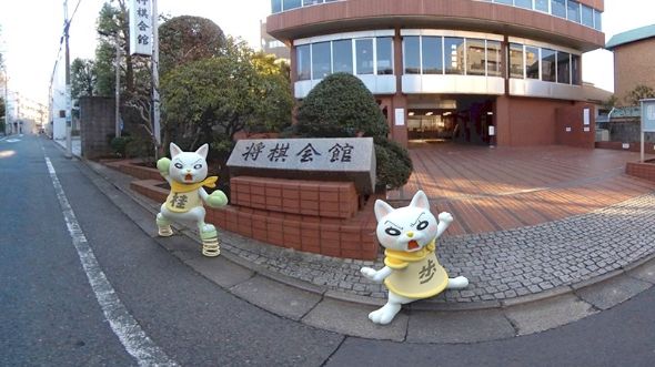 「3月のライオン」VR将棋会館