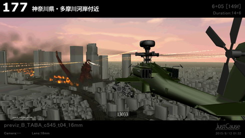 「スペシャル特典ディスク」には193分、「特典ディスク」には139分の映像が収録