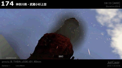 「スペシャル特典ディスク」には未公開シーン