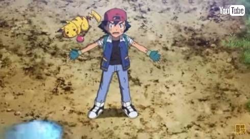 ポケモン　初代